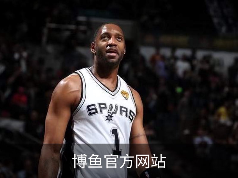 博鱼官方网站概况